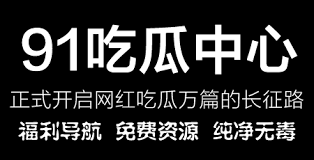 这一创新思