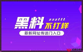 获取快乐和