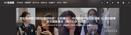 学习方式